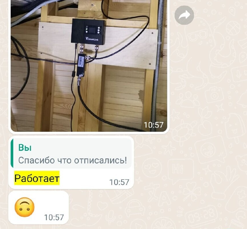 Усиление сотовой связи в СПБ и ЛО. Установим усилитель связи на даче, в ...