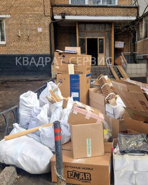Упаковка и хлам для утилизации г. Балашиха картинка