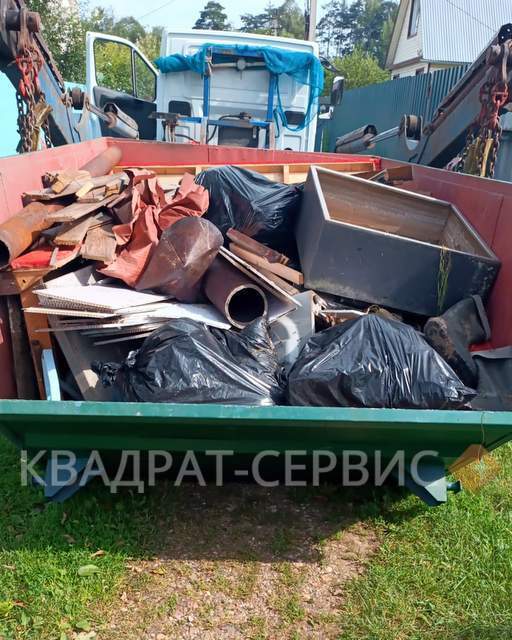 КГМ в бункере 8 м3 г. Видное картинка
