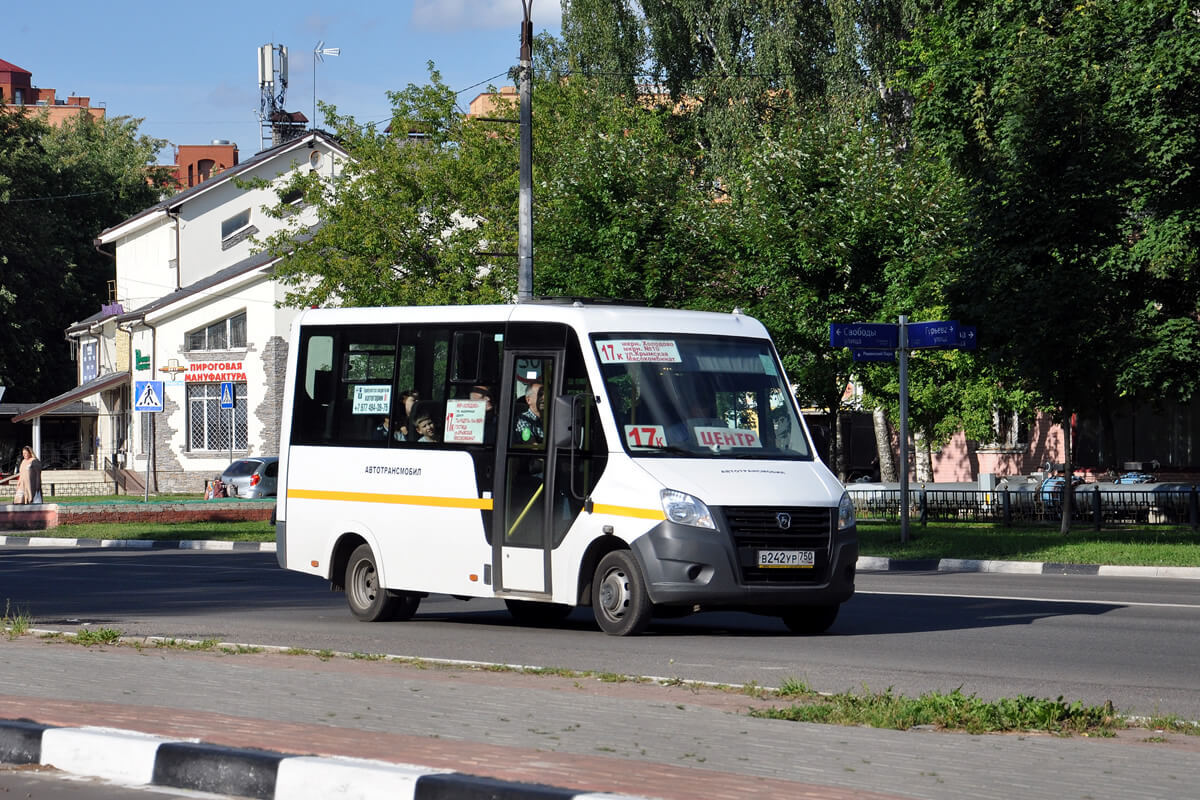 Работа водителем автобуса в г. Раменское