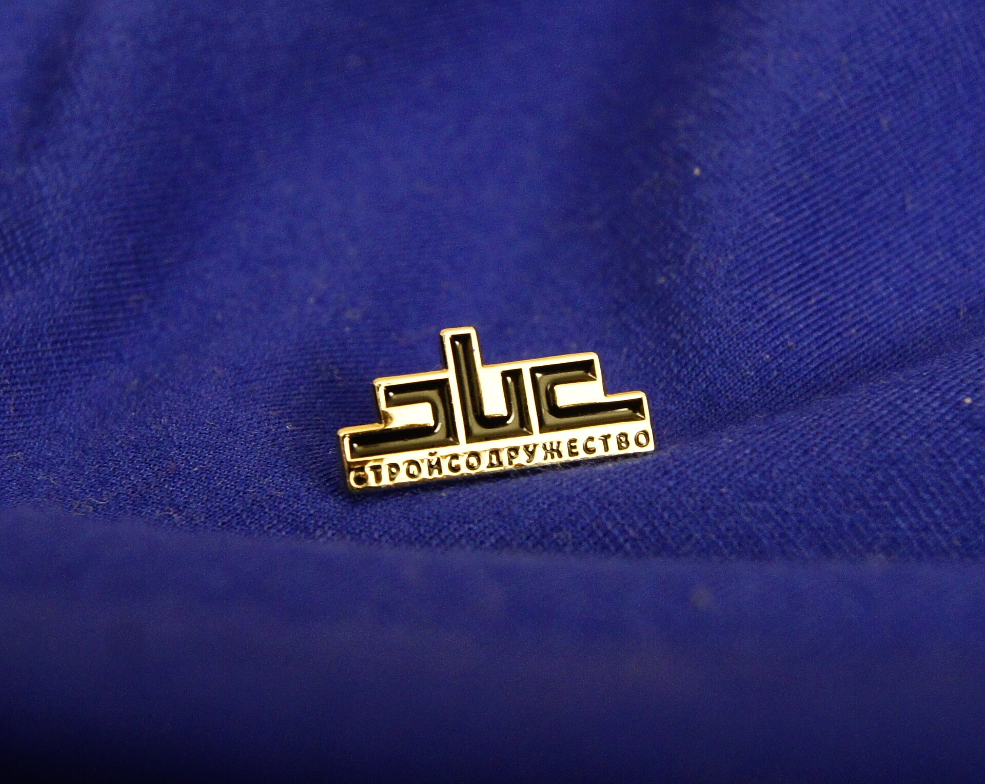 Фрачные значки. Стильные и красивые