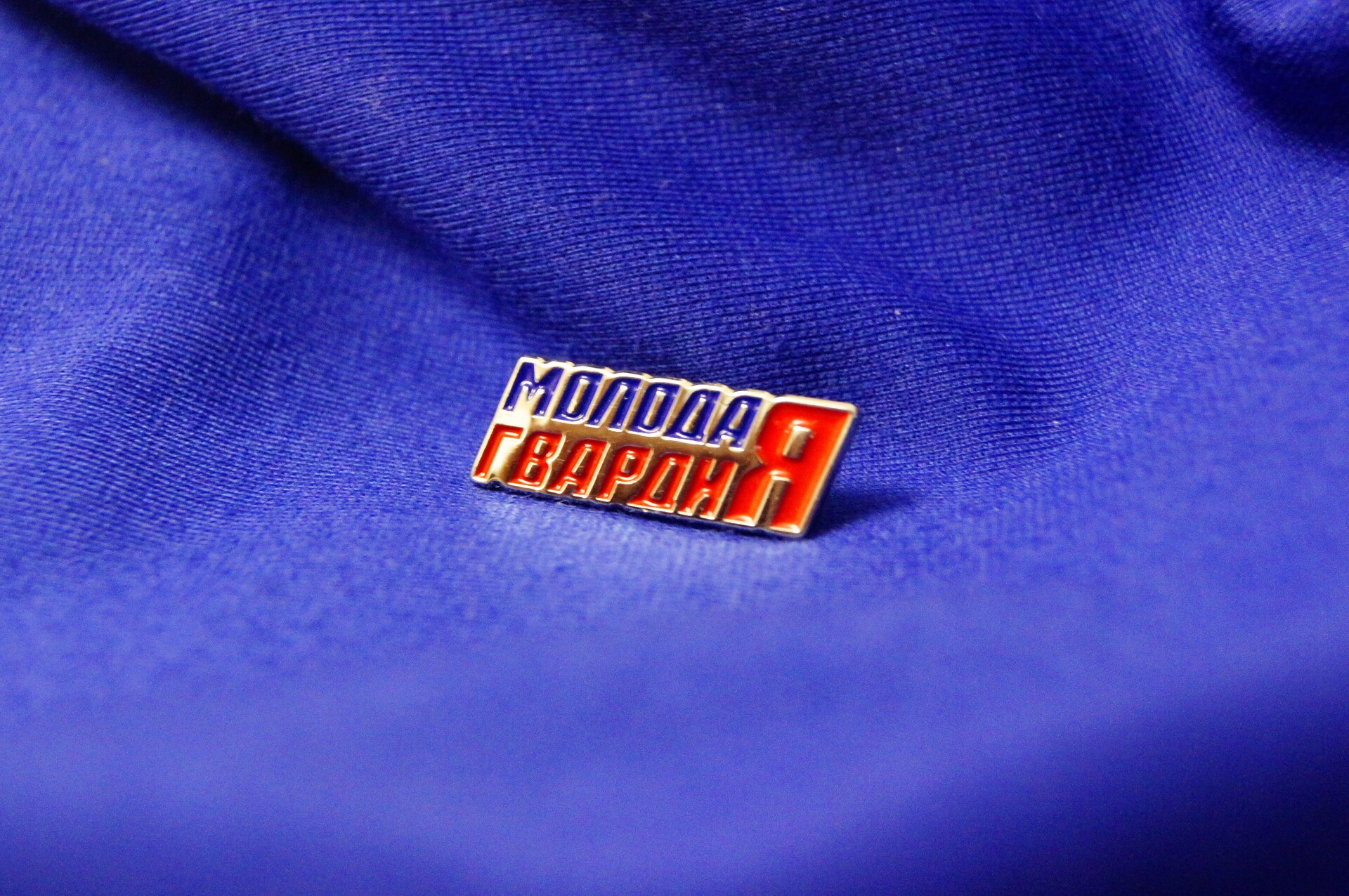 Фрачные значки. Стильные и красивые