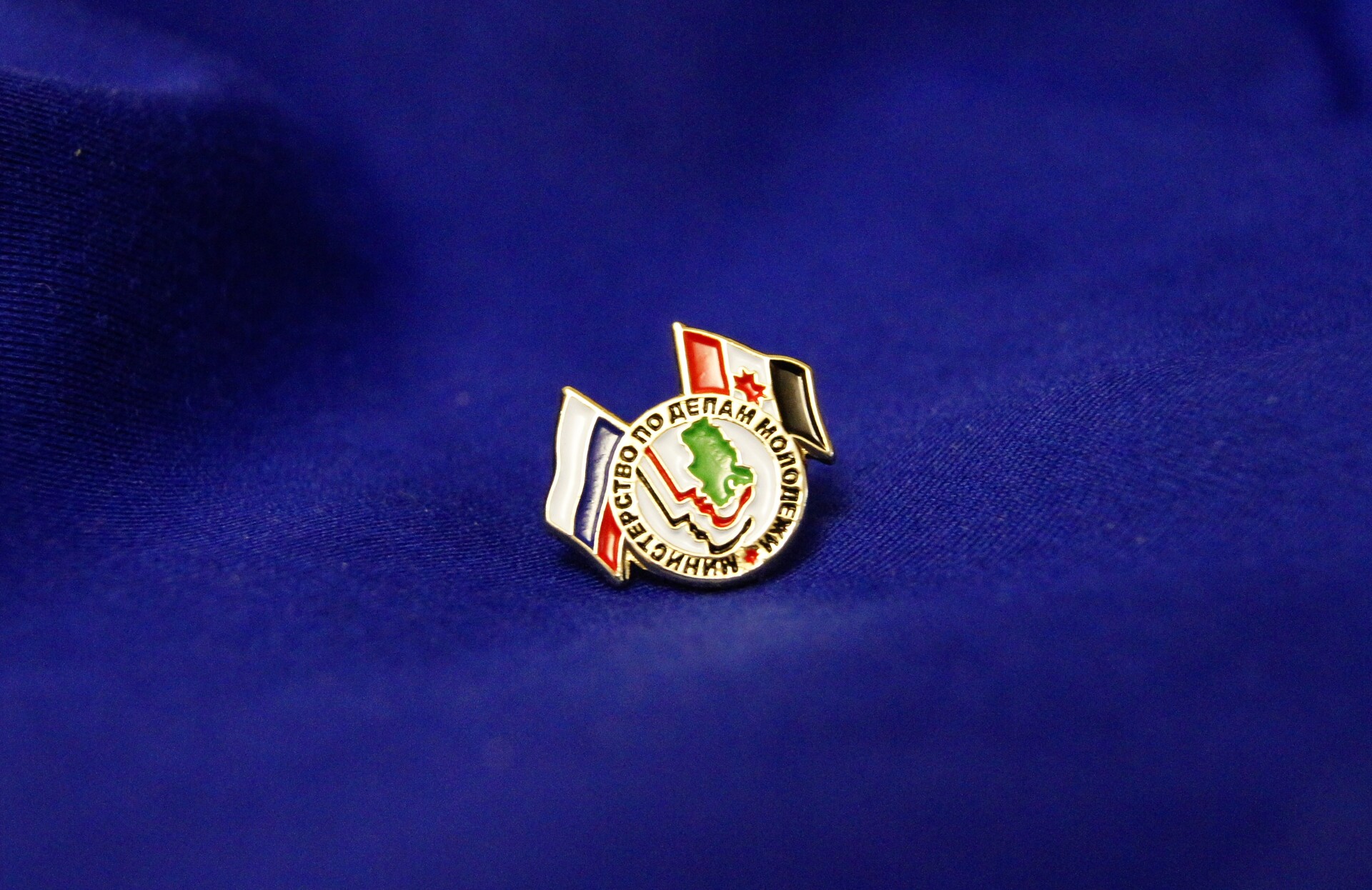 Фрачные значки. Стильные и красивые