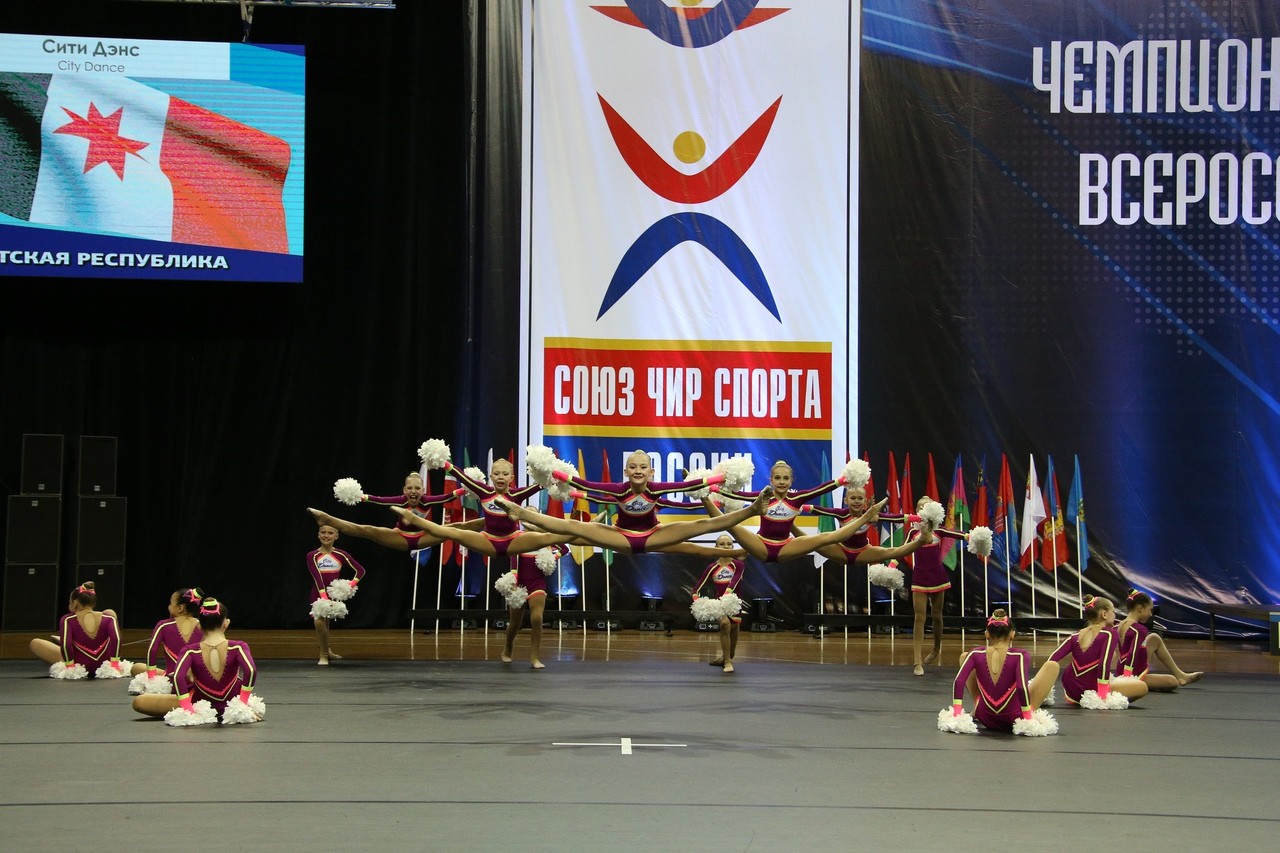 cheer18.ru - Федерация чир спорта Удмуртской Республики