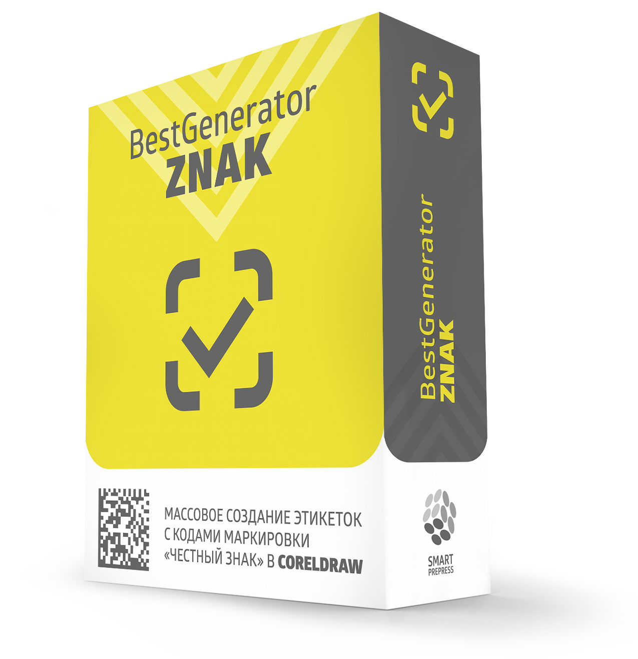 BestGenerator_ZNAK - макрос для генерации кодов маркировки Честный ЗНАК и  создания тиражей этикеток в CorelDraw | SmartPrePress