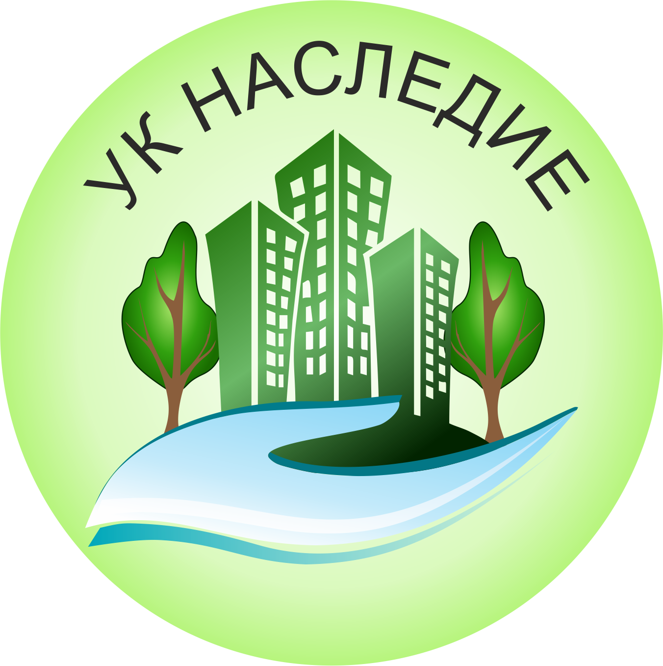 Управляющая компания ростов. УК наследие Ростов-на-Дону. Наследие ООО УК. УК наследие Барнаул.